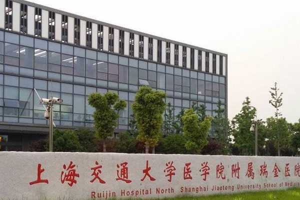浙江代孕中心网站,上海瑞金医院可以做试管婴儿