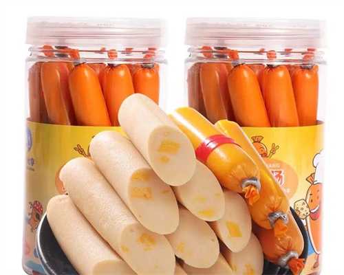 浙江代怀孕公司吗,试管婴儿成功率咋判断？怎么调理AMH值？_浙江大学附属妇产