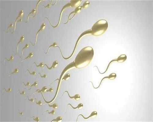 浙江省试管婴儿成功率最高医院,2026浙江试管婴儿医院排名