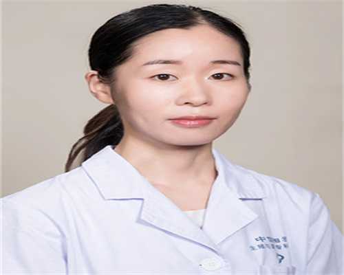 浙江供卵中心,重庆助孕公司(北京靠谱助孕机构)_上海有多少家供卵机构-浙江省