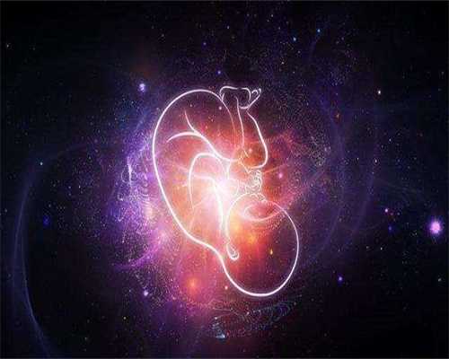 浙江代怀生子中心,香港大学深圳医院可以做供卵第三代试管婴儿吗？费用贵吗