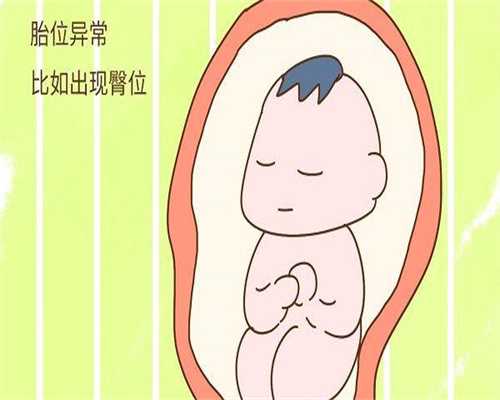浙江协和医院试管婴儿成功率高吗,浙江亲子鉴定能上户口吗？