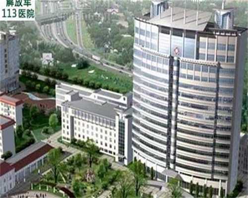 代怀小孩价格-试管婴儿移植后18天出现褐色分泌物，这是正常现象吗？