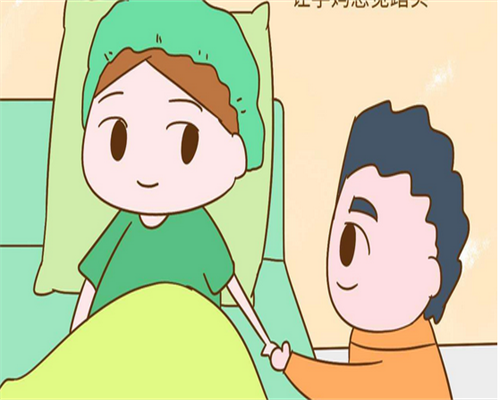 临汾哪里可以做试管婴儿助孕,价格及成功率怎样？