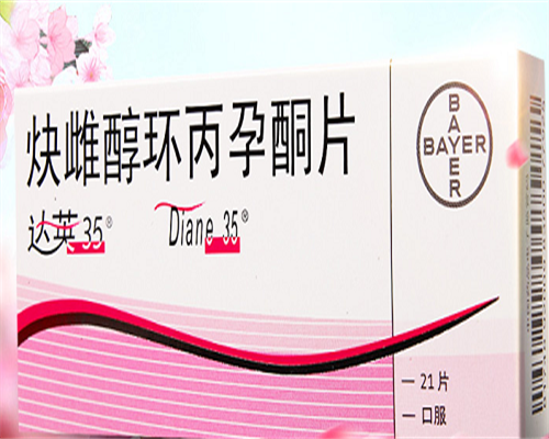 浙江公立代怀公司,试管婴儿可以享受生育津贴吗？2026
年生育津贴有哪些最新规