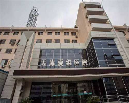 备孕期喝什么奶粉好（孕妇喝什么奶粉）