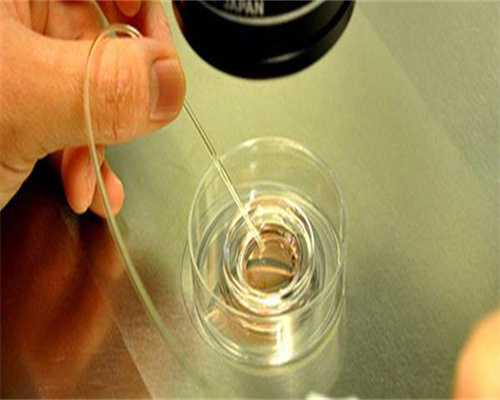 浙江助孕中心供卵,第三代试管婴儿优点第三代试管婴儿的价格-上海供卵试管公