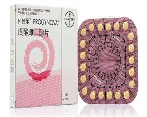 浙江供卵试管助孕,2026年浙江省台州医院做二代试管婴儿要花多少钱？