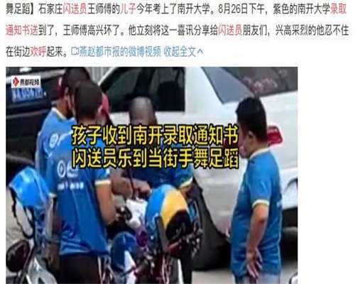 青海试管机构排名出炉，附最新助孕费用及流程参考！