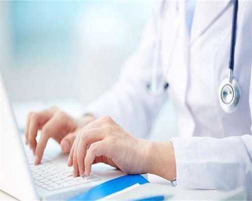 浙江借卵子中心,北京产后修复哪家好？北京产后修复价格和电话是多少？-上海