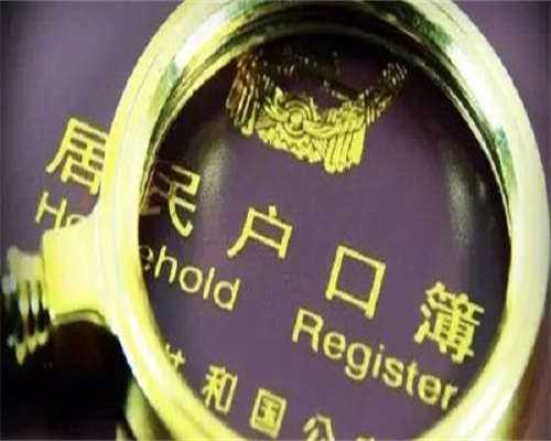 黄体酮是打胎药还是保胎药