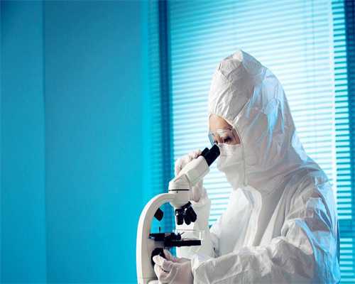 浙江代孕生殖医院,浙江丽水市人民医院做试管婴儿费用大概多少钱？_人工周期