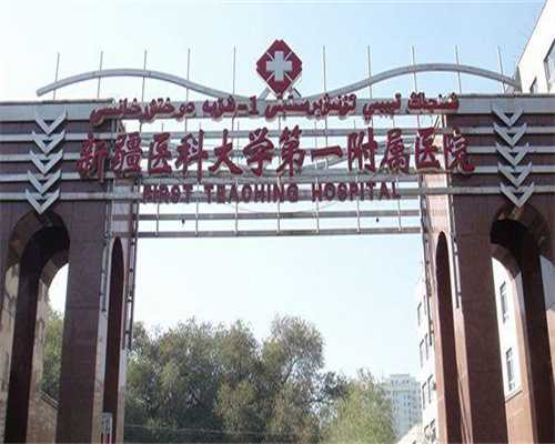 代生包生男孩：什么是HCG？如何根据HCG值判断胚胎发育情况？