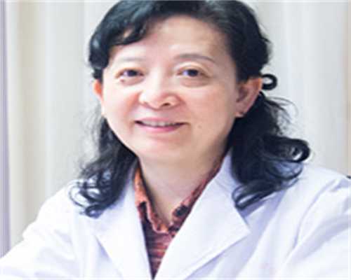 襄阳中心生殖科生介绍