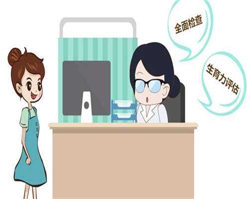 第三代做试管婴儿男方取精的常见问题？注意事项有哪些