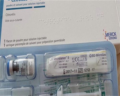 山西有第三代试管婴儿(山西有第三代试管婴儿吗)