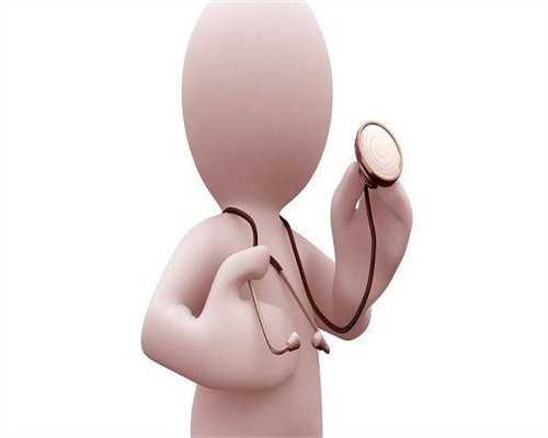 浙江专业代孕网,hpv会导致不孕不育吗_四维时医生说宝宝跟大儿子一样可爱_二代