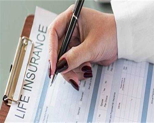 浙江代生正规机构,做试管婴儿有什么坏处吗？身体能够恢复得很好吗_上海供卵