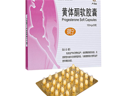 浙江供精试管服务