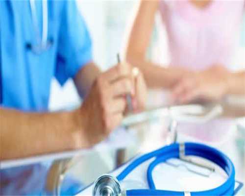 浙江咨询代怀公司,北京三院做第三代试管多少钱啊-优生五项没检查后期能检查