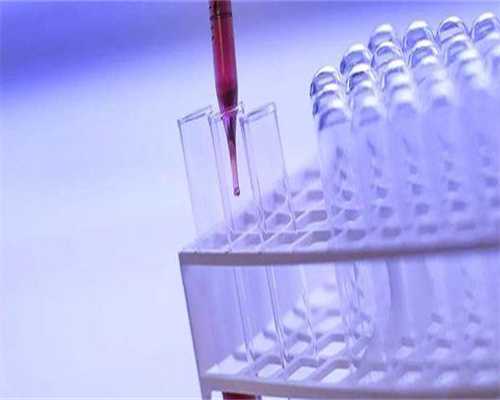 浙江代孕哪些医院,2026
北京协和医院试管婴儿费用一览表，附试管助孕费用花费