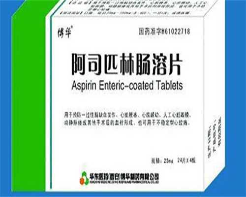 浙江男男供卵试管,泰国医院挤满中国“求子”家庭 试管婴儿可选胎儿性别-20