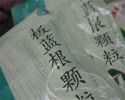 什么食物会导致夫妻不孕不育