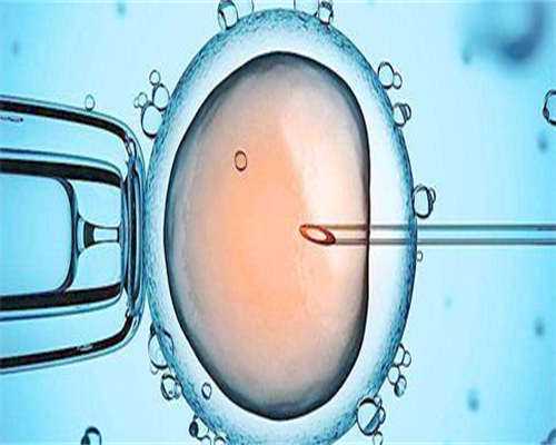 代怀孕花费-各方面都正常但是备孕失败怎么回事,备孕失败的6种常见原因