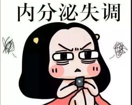 浙江代怀包生男孩,卵巢早衰难孕育第三代试管婴儿可解决-医生说男女都一样