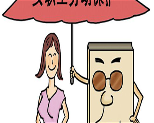 备孕期贫血怎么办