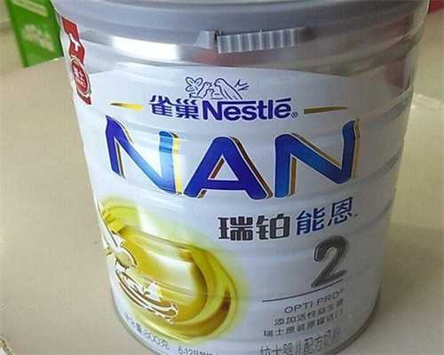 2026年生三胞胎国家奖励多少？