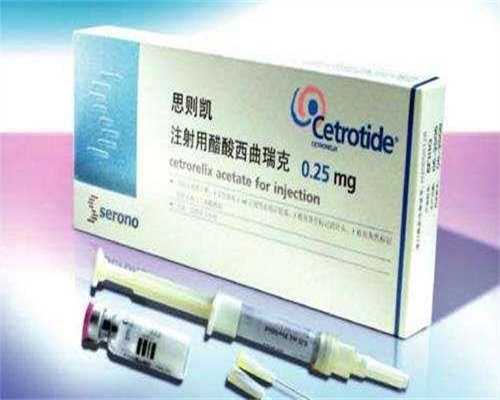 浙江代生正规机构,未婚可以做试管婴儿吗_试管婴儿一次不成功第二次要多少钱